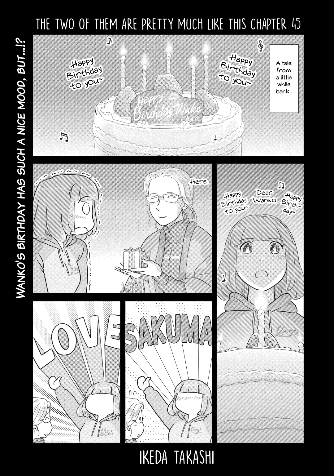 The Two Of Them Are Pretty Much Like This chapter 45 - page 1