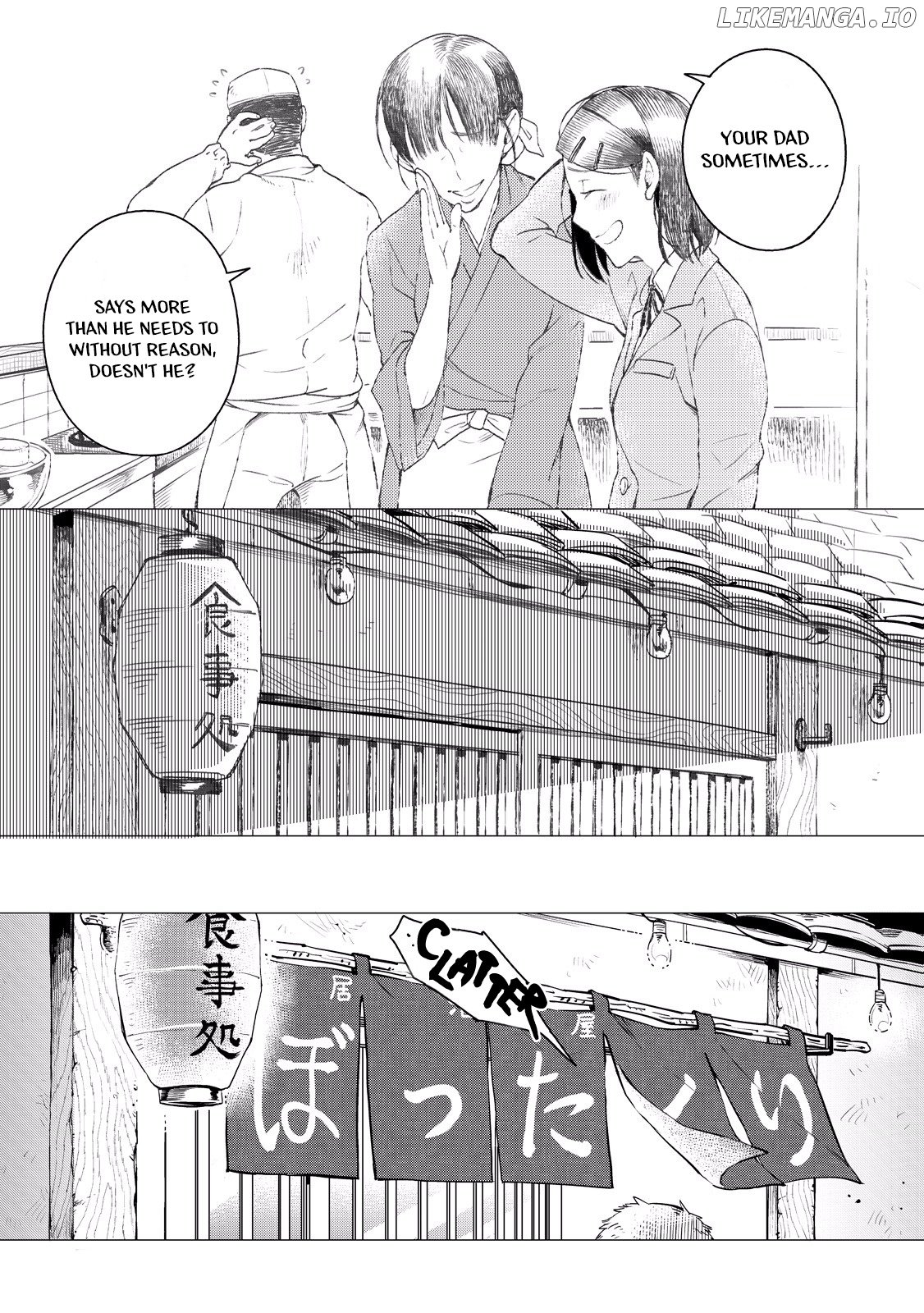 Izakaya Bottakuri chapter 1 - page 10