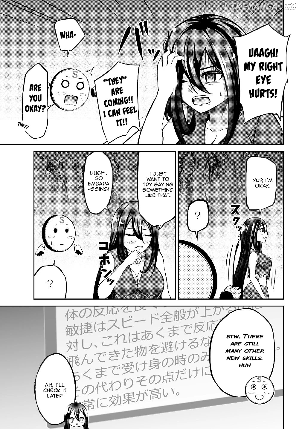 Jingai Hime Sama, Hajimemashita – Free Life Fantasy Online chapter 4 - page 7