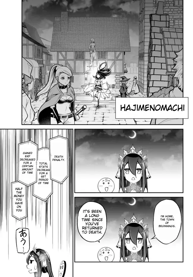 Jingai Hime Sama, Hajimemashita – Free Life Fantasy Online chapter 28 - page 46