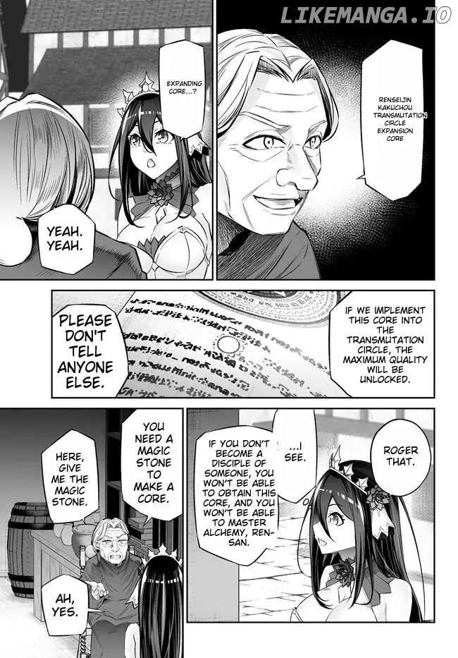 Jingai Hime Sama, Hajimemashita – Free Life Fantasy Online chapter 35 - page 19