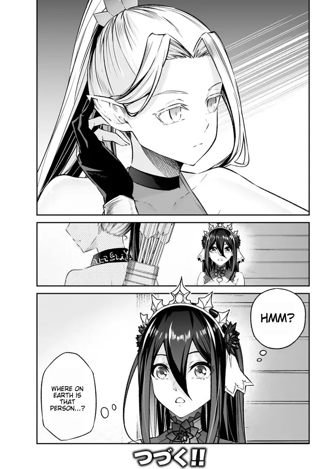 Jingai Hime Sama, Hajimemashita – Free Life Fantasy Online chapter 39 - page 43