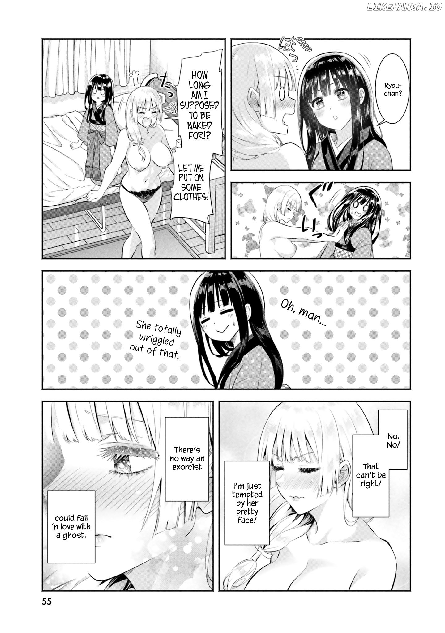 Okiku-San Wa Ichatsukitai chapter 7 - page 21