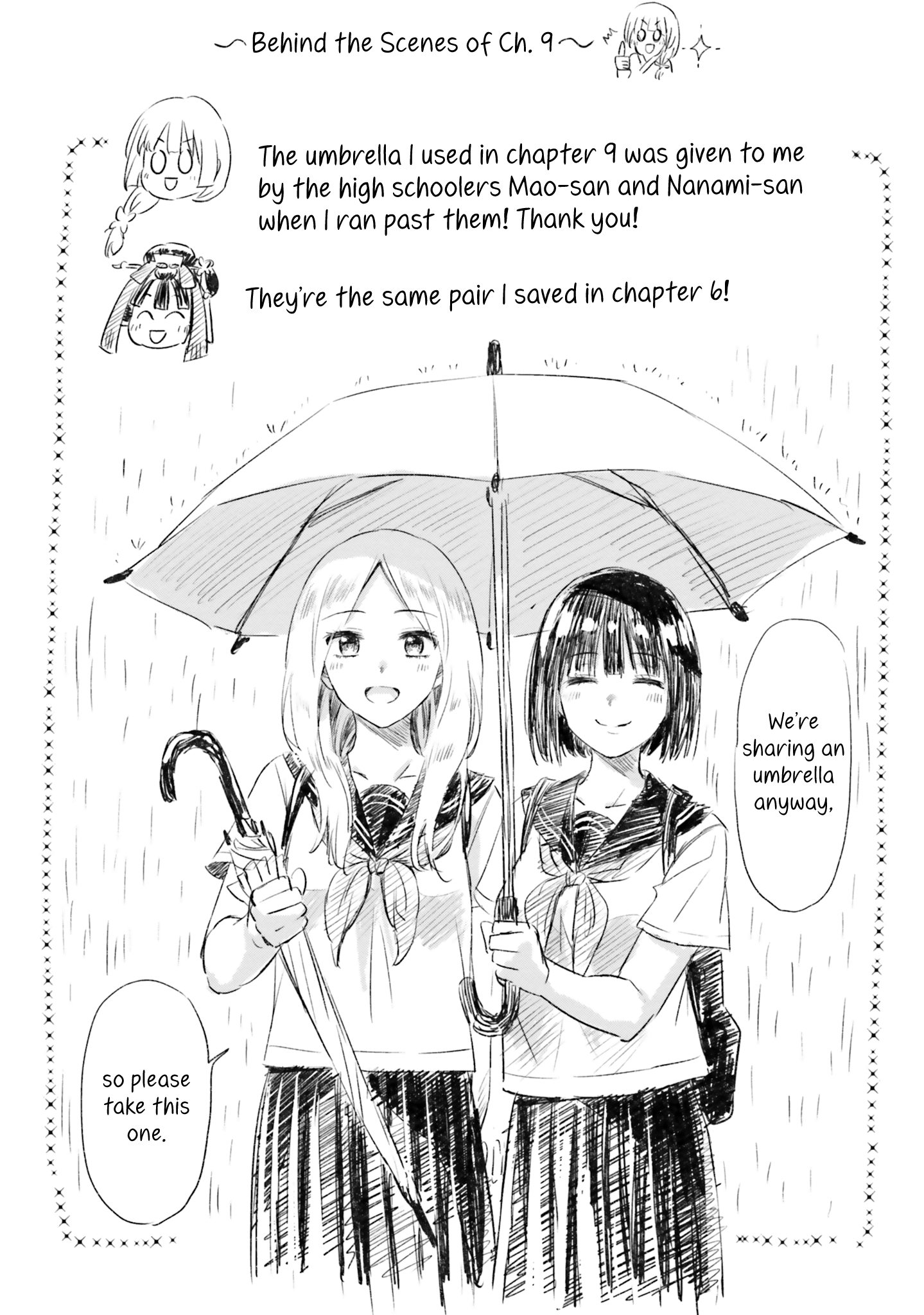 Okiku-San Wa Ichatsukitai chapter 9 - page 27