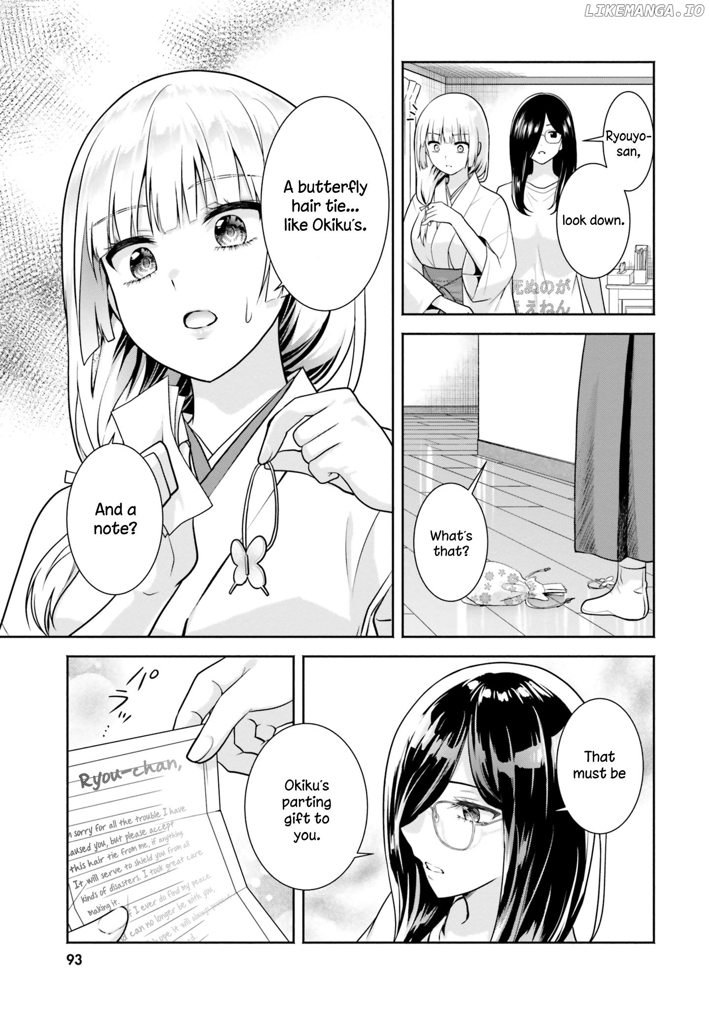 Okiku-San Wa Ichatsukitai chapter 9 - page 3