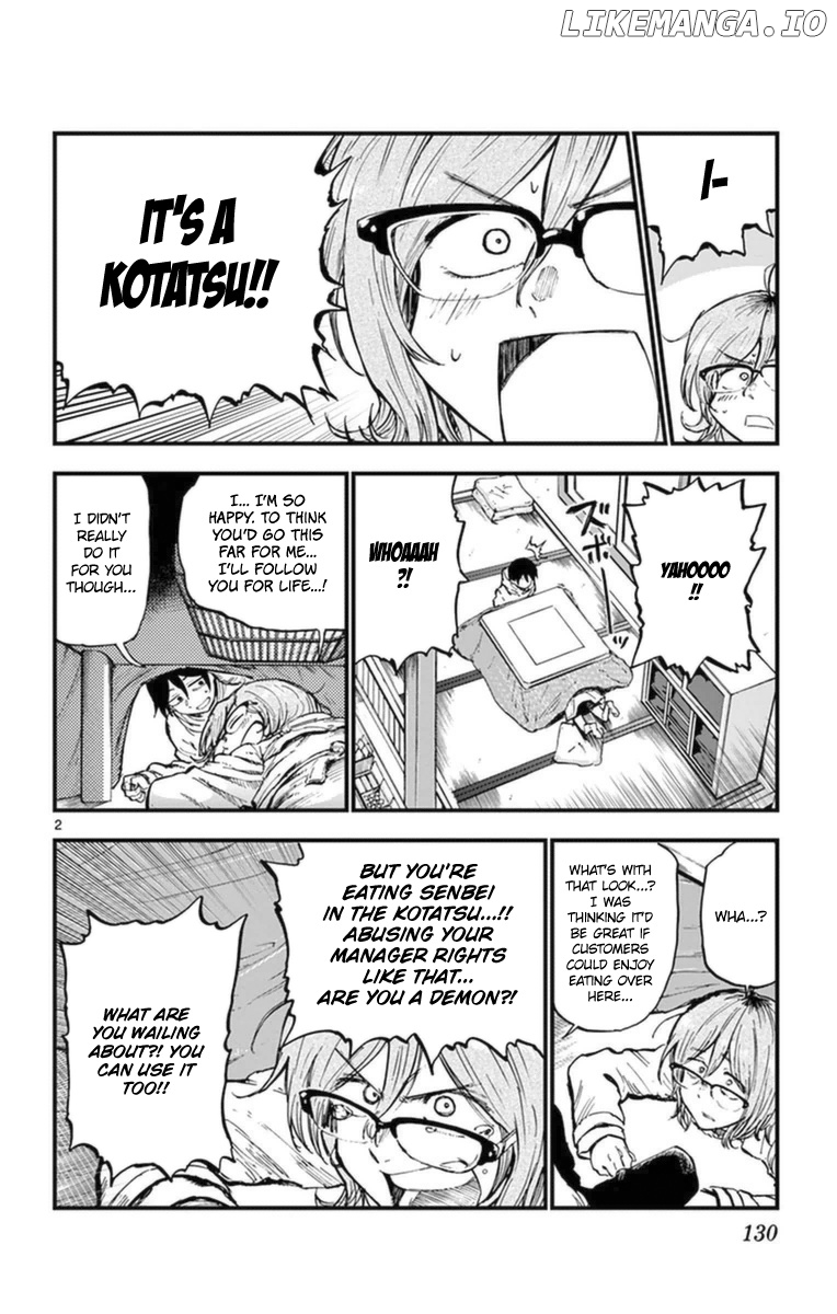 Dagashi Kashi chapter 122 - page 2