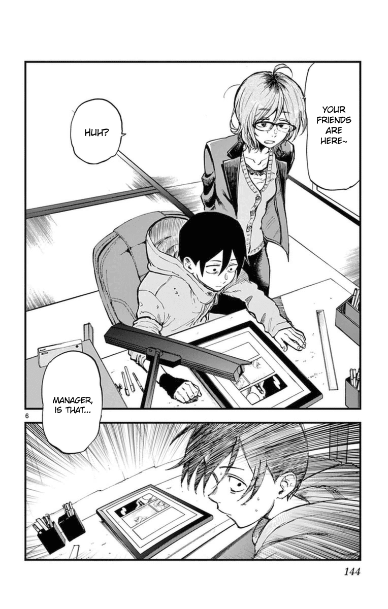 Dagashi Kashi chapter 123 - page 6