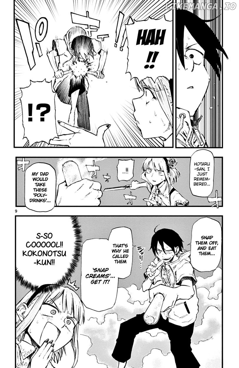 Dagashi Kashi chapter 66 - page 12