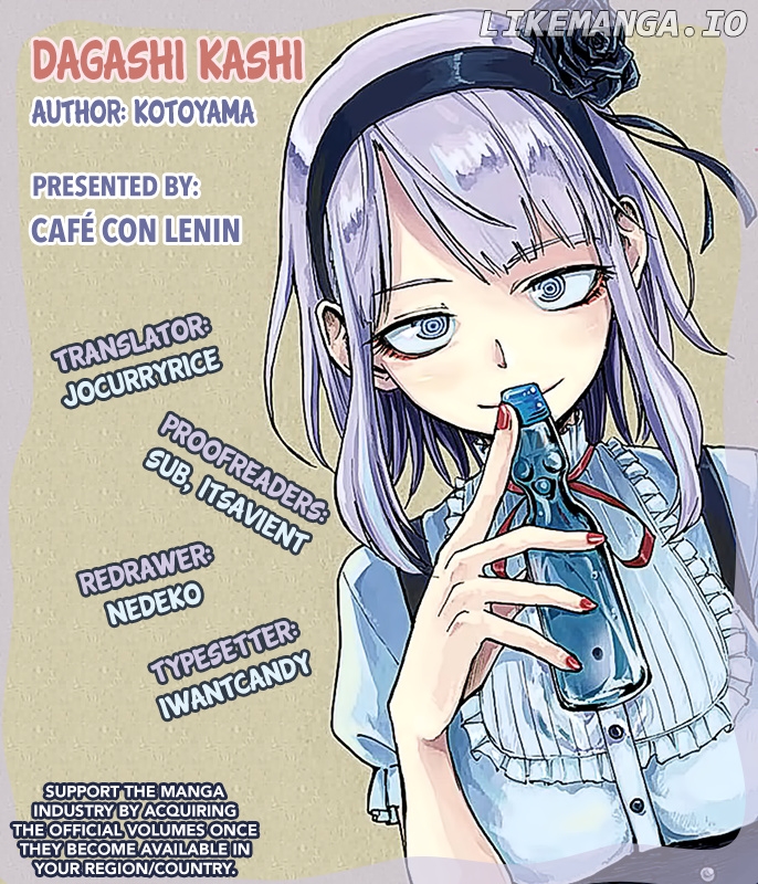 Dagashi Kashi chapter 4 - page 1