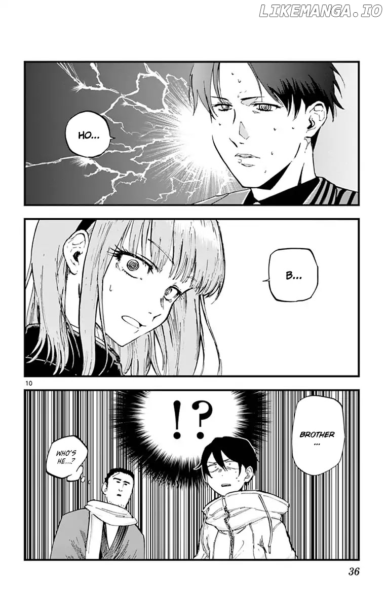 Dagashi Kashi chapter 127 - page 10