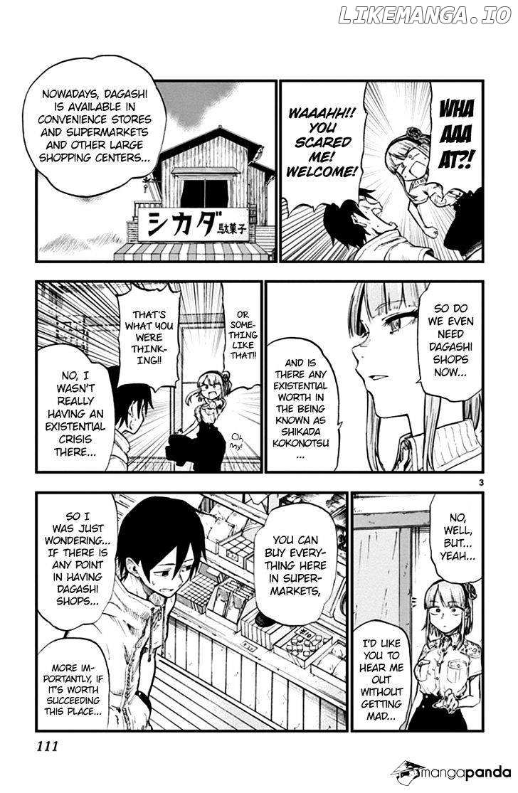 Dagashi Kashi chapter 69 - page 3