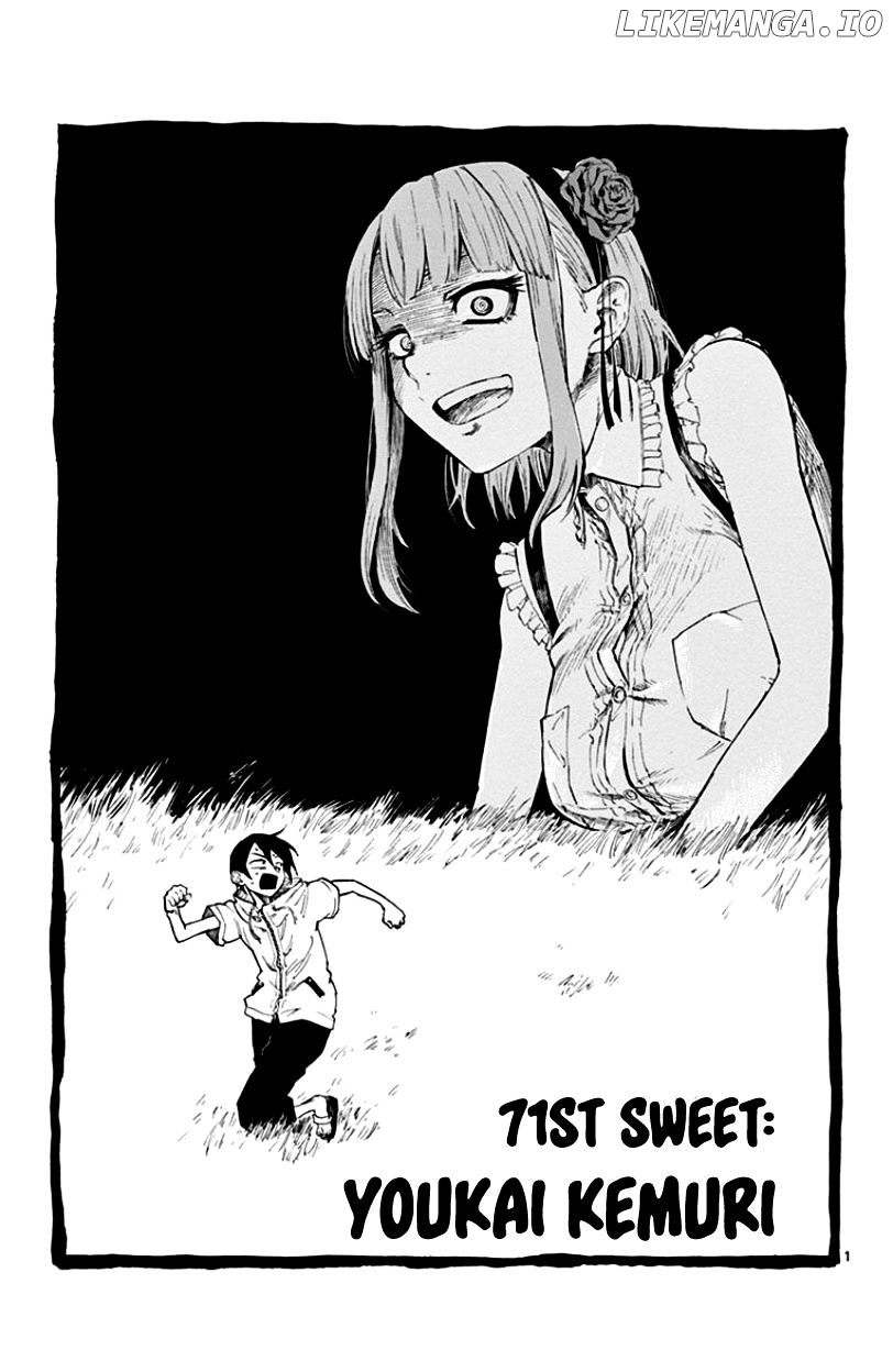 Dagashi Kashi chapter 71 - page 1