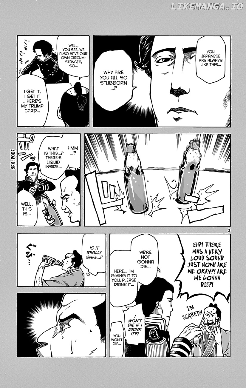 Dagashi Kashi chapter 13 - page 4