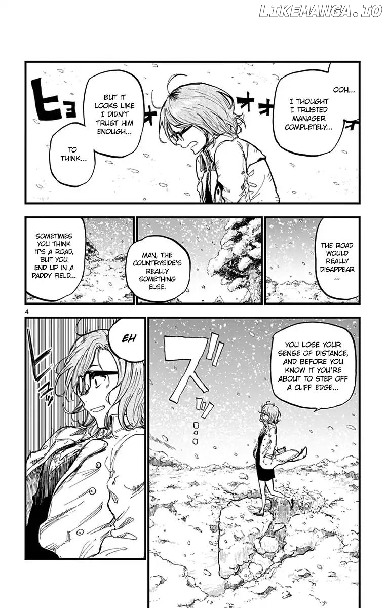 Dagashi Kashi chapter 134 - page 4