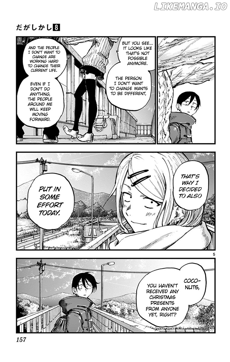 Dagashi Kashi chapter 139 - page 5