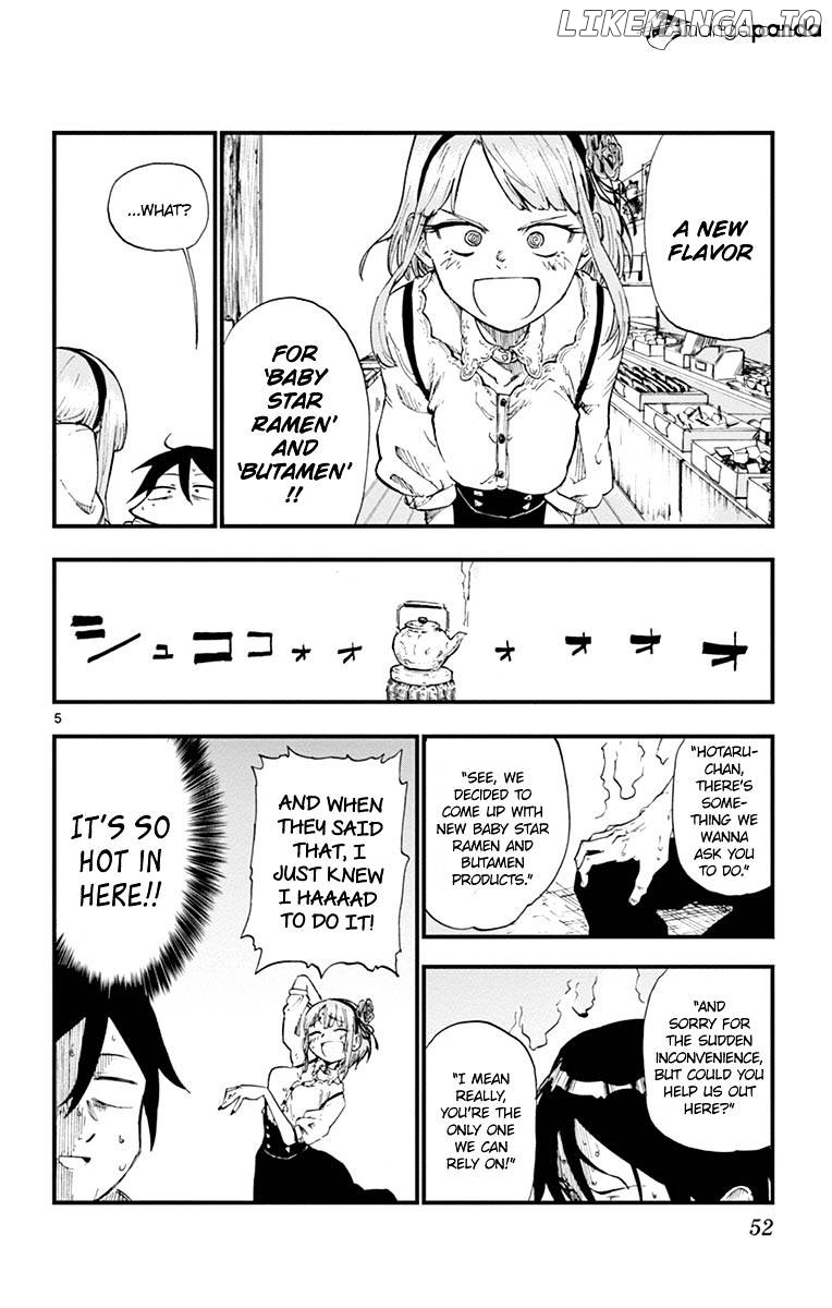 Dagashi Kashi chapter 80 - page 6