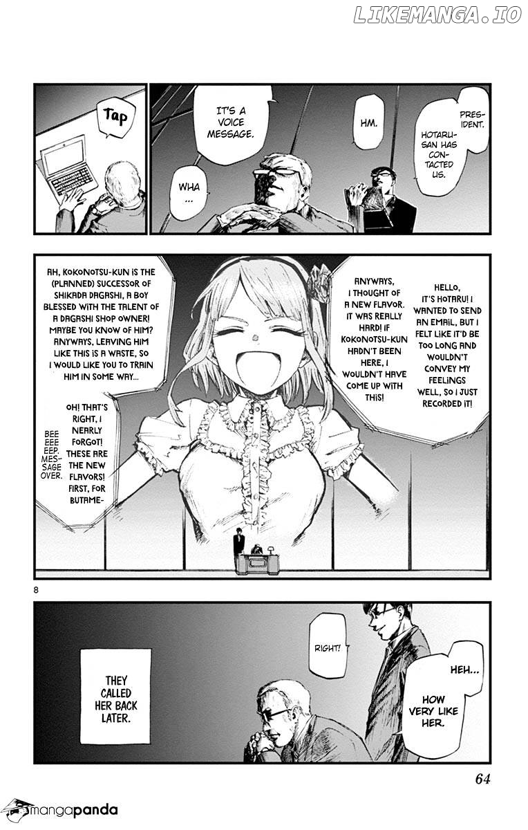 Dagashi Kashi chapter 81 - page 8