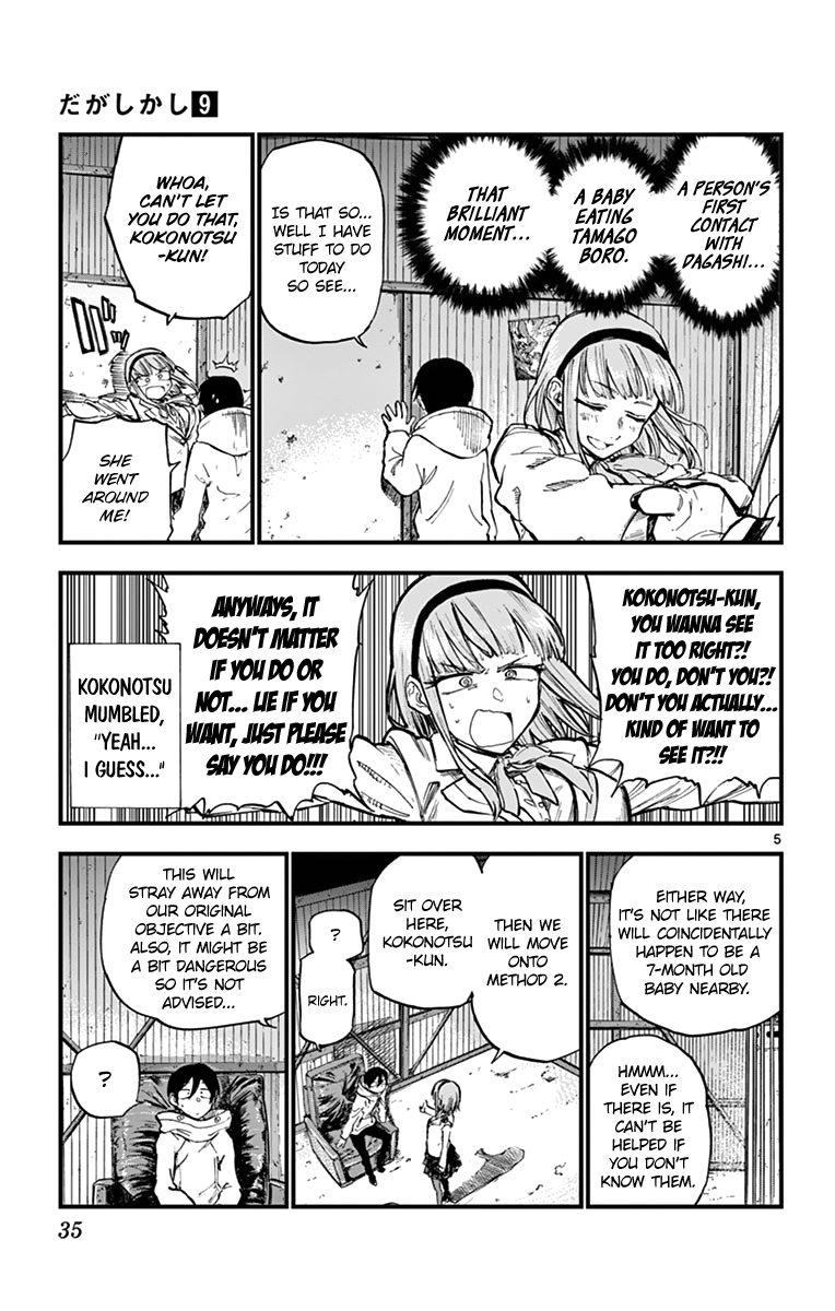 Dagashi Kashi chapter 143 - page 5