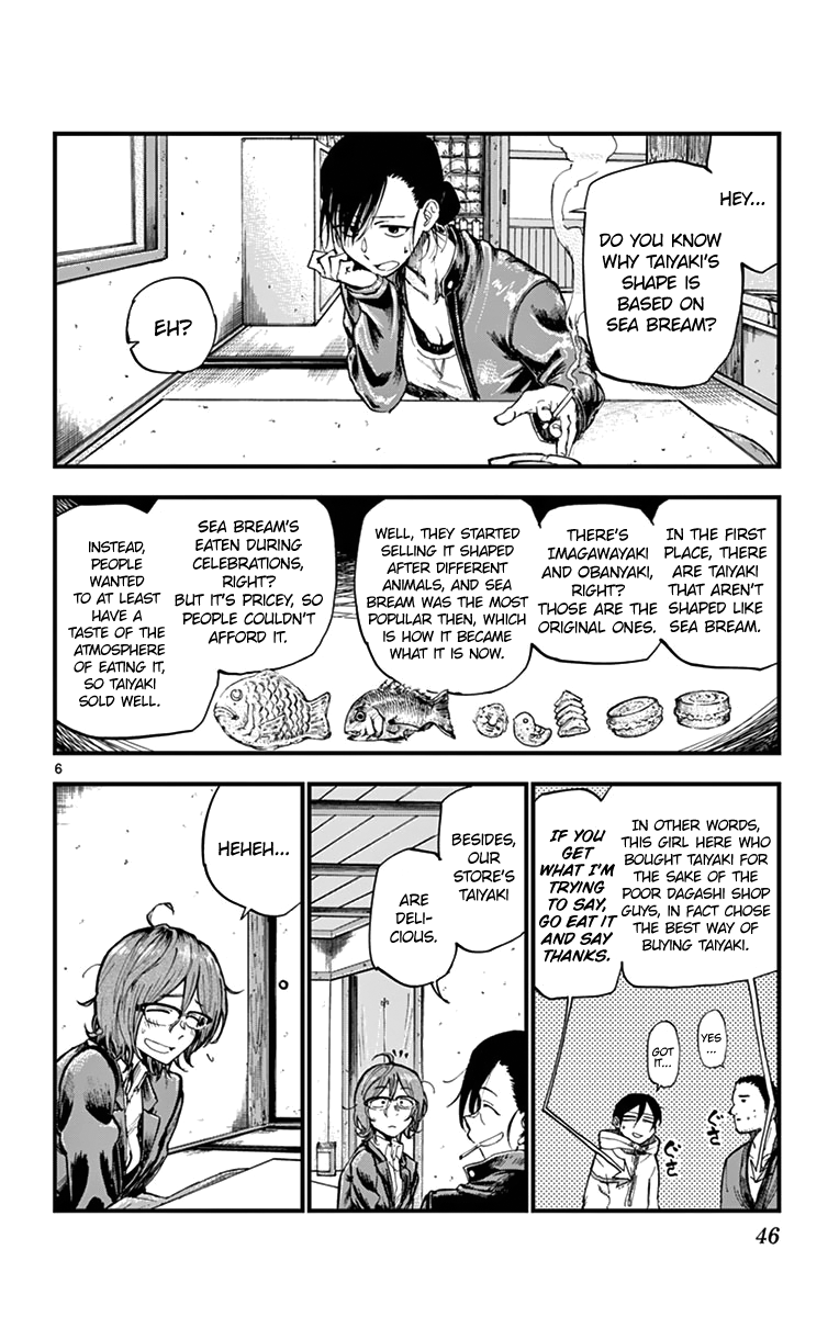 Dagashi Kashi chapter 144 - page 6