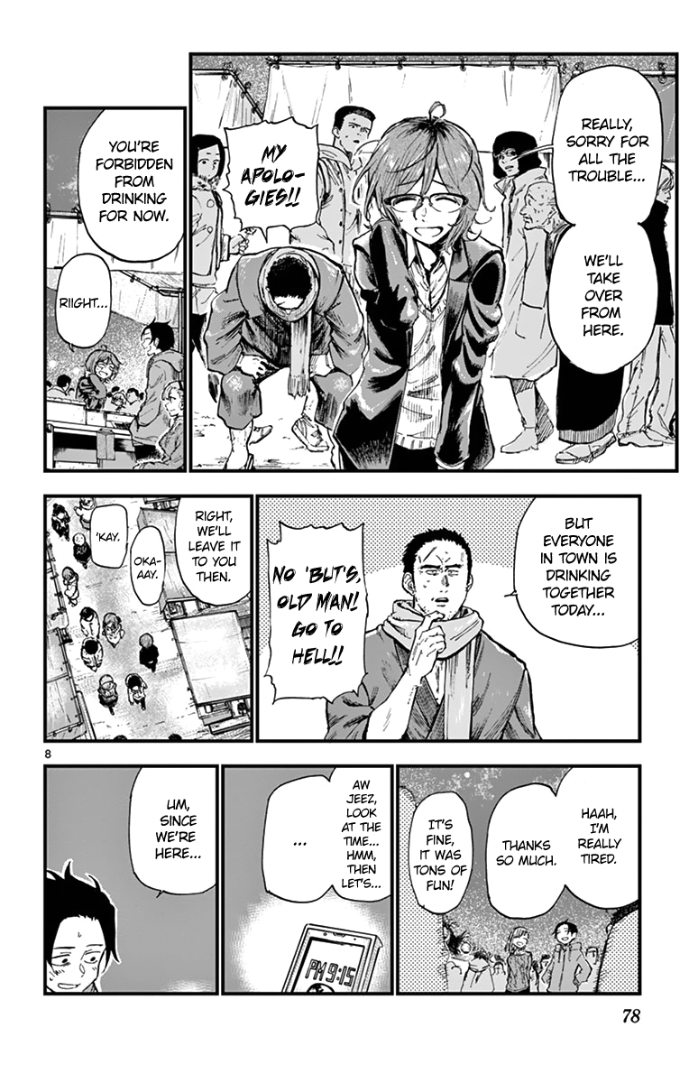 Dagashi Kashi chapter 147 - page 8