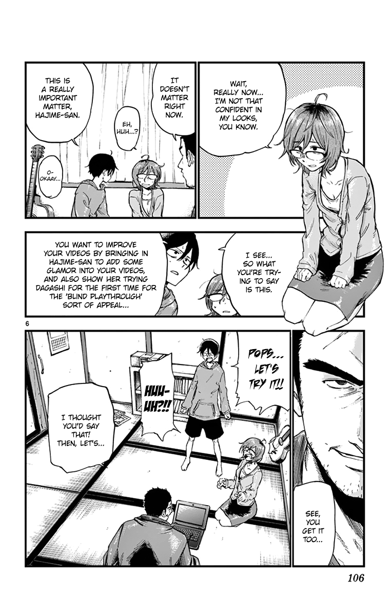 Dagashi Kashi chapter 150 - page 6