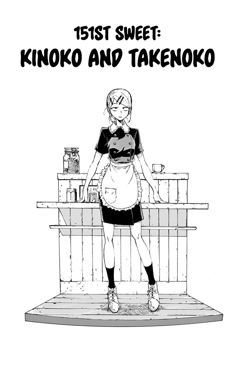 Dagashi Kashi chapter 151 - page 2