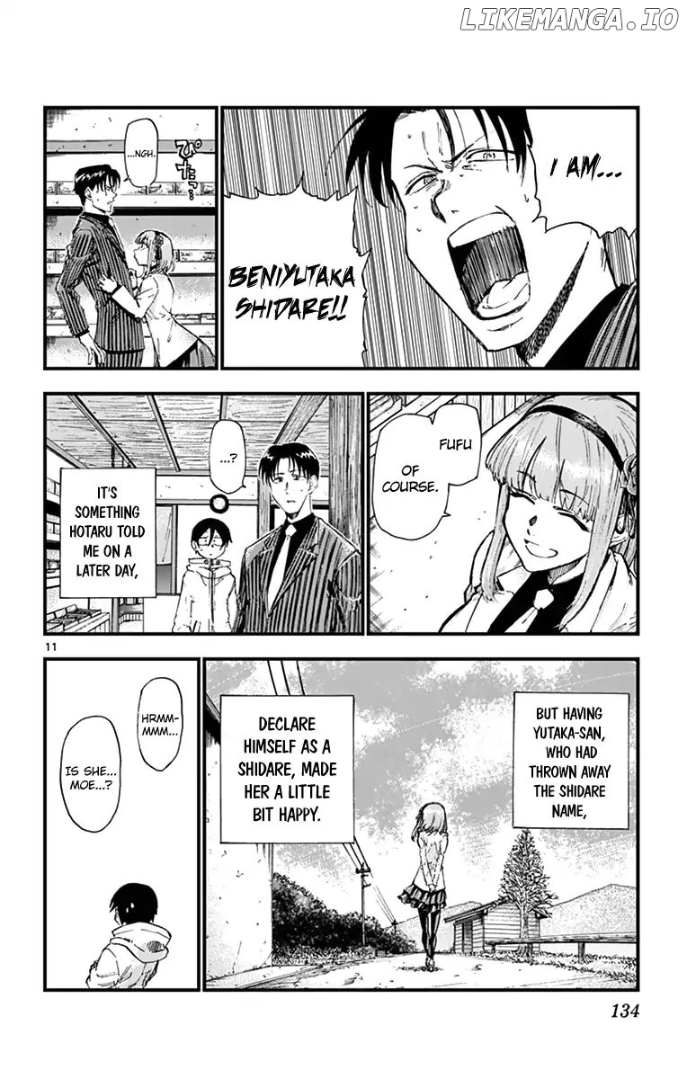 Dagashi Kashi chapter 152 - page 13