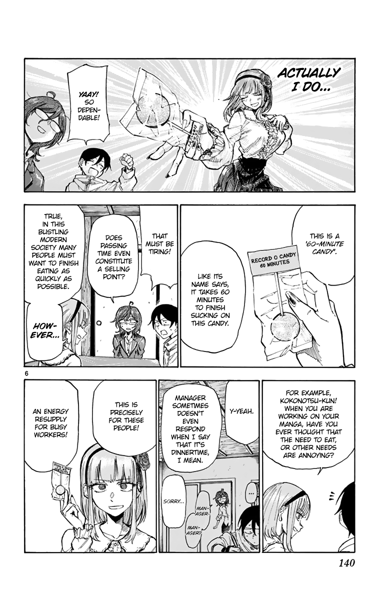 Dagashi Kashi chapter 153 - page 6