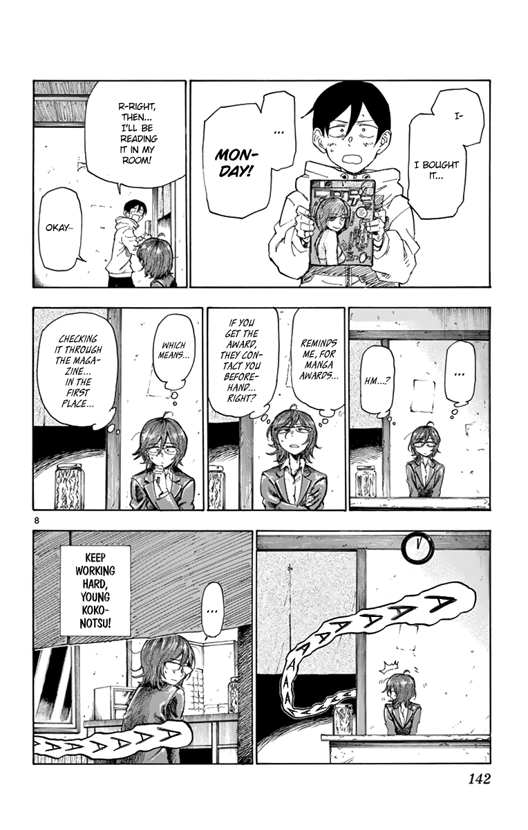 Dagashi Kashi chapter 153 - page 8