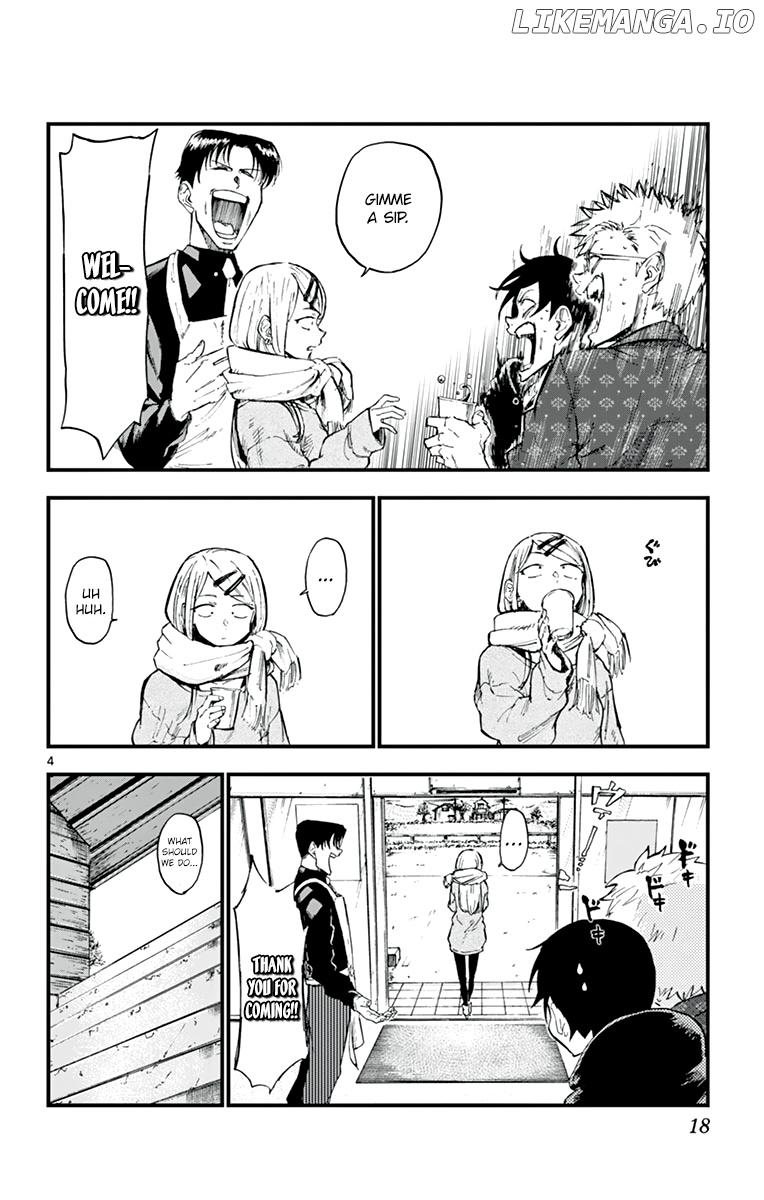 Dagashi Kashi chapter 157 - page 4