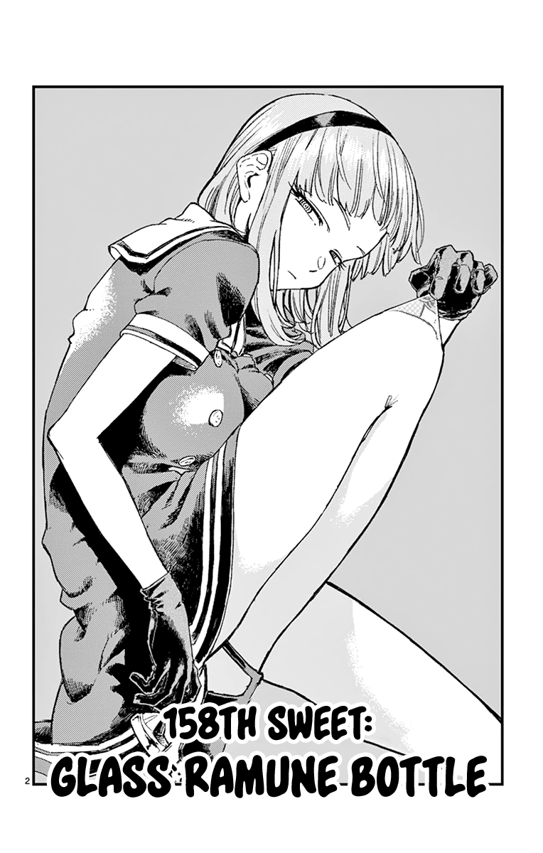 Dagashi Kashi chapter 158 - page 2