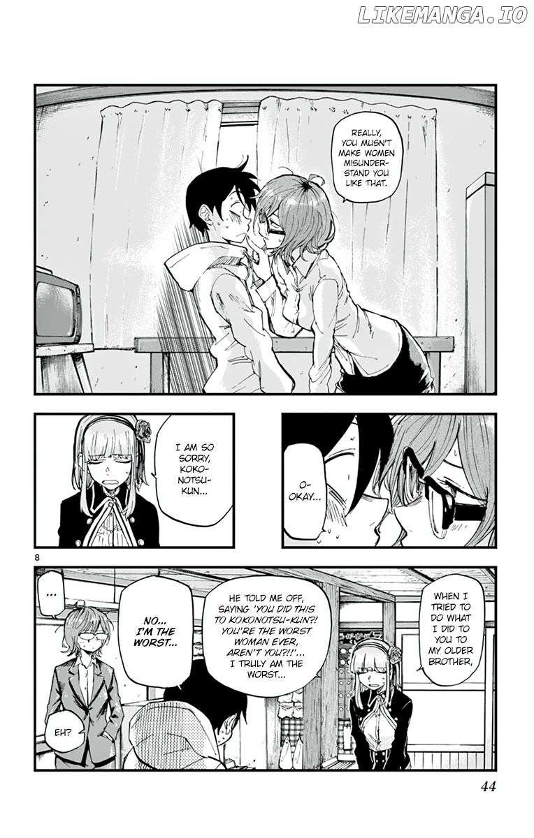 Dagashi Kashi chapter 159 - page 8