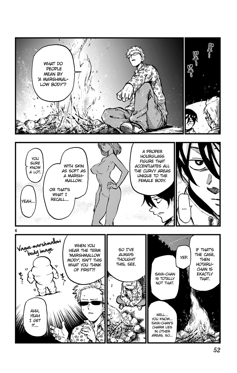 Dagashi Kashi chapter 160 - page 6