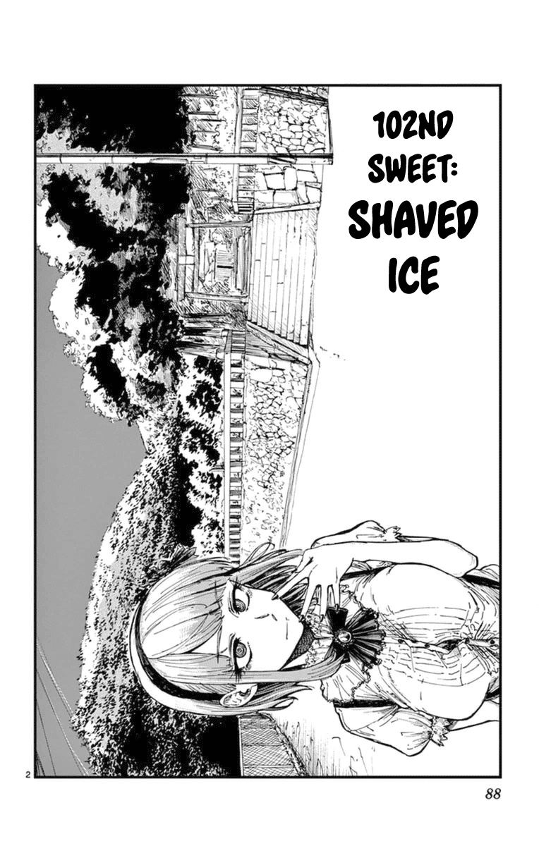 Dagashi Kashi chapter 102 - page 2