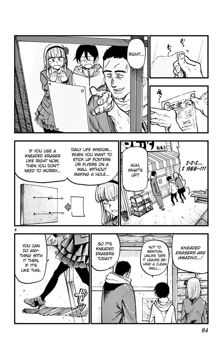 Dagashi Kashi chapter 163 - page 6