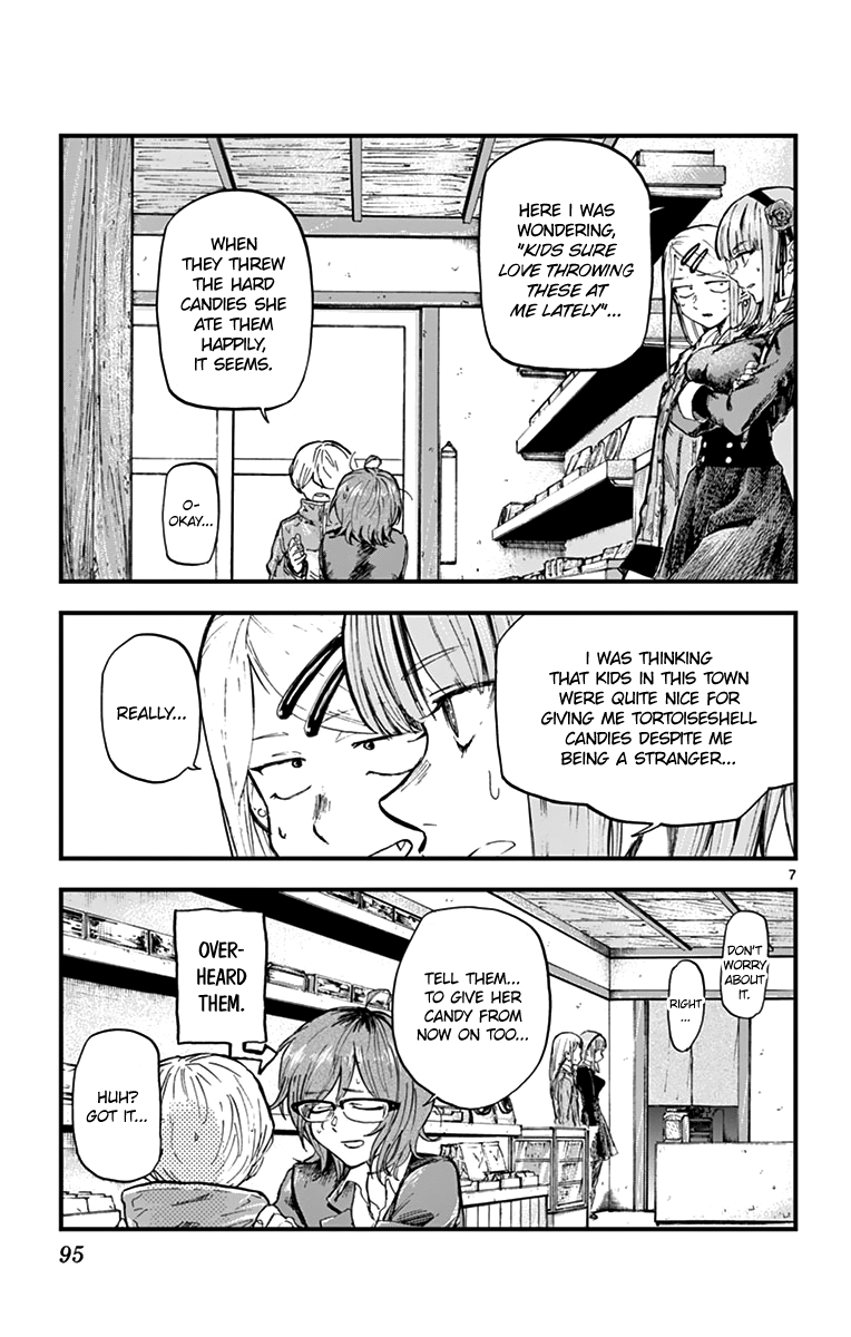 Dagashi Kashi chapter 164 - page 7