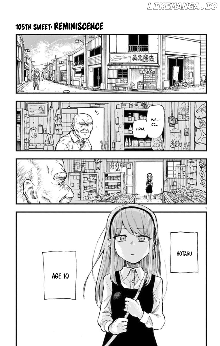 Dagashi Kashi chapter 105 - page 1