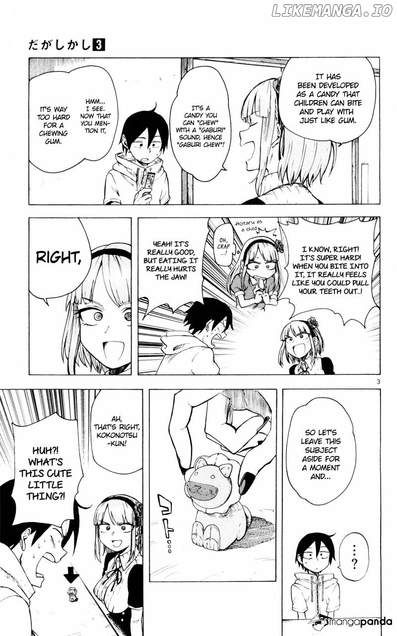 Dagashi Kashi chapter 44 - page 4