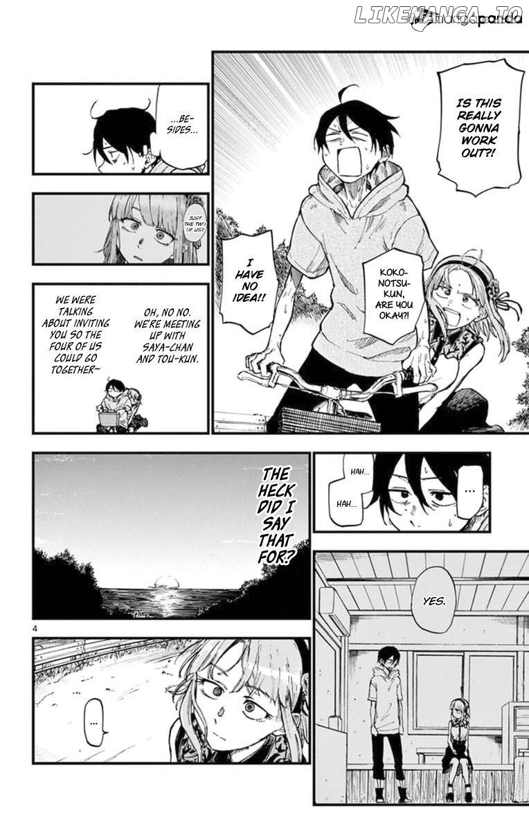 Dagashi Kashi chapter 107 - page 4