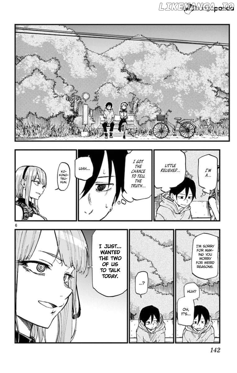 Dagashi Kashi chapter 107 - page 6