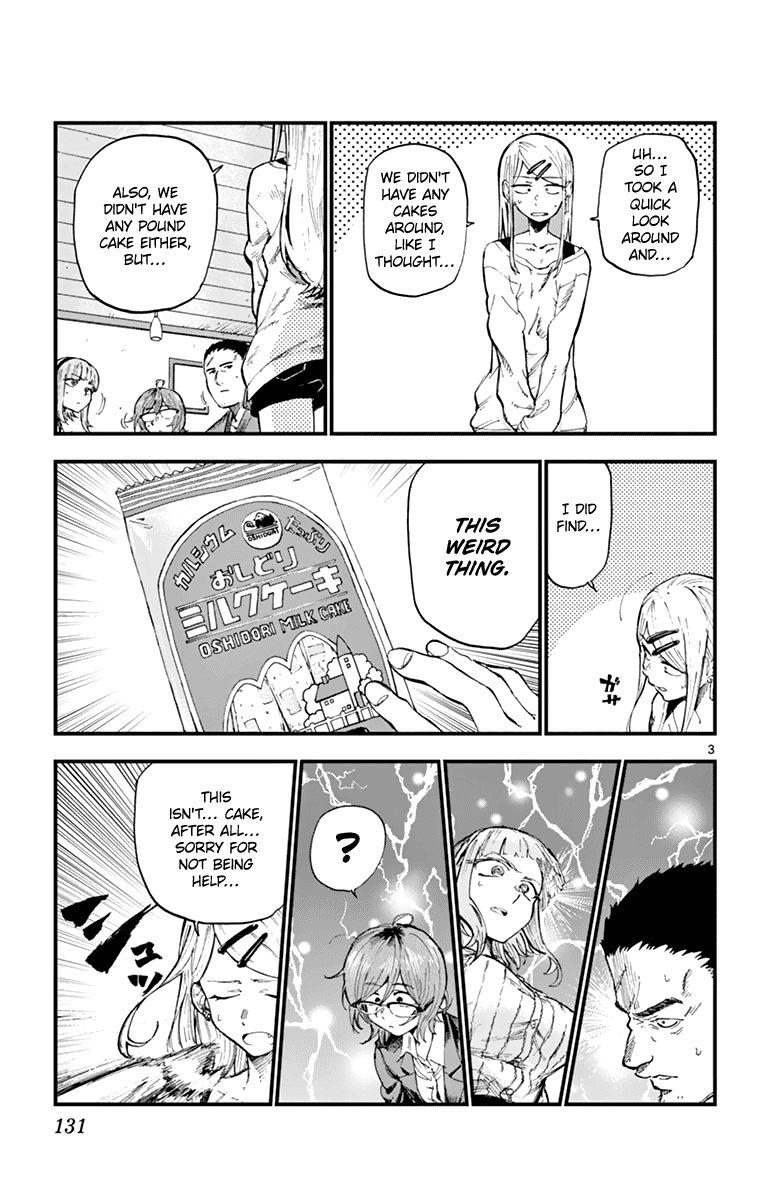 Dagashi Kashi chapter 168 - page 3