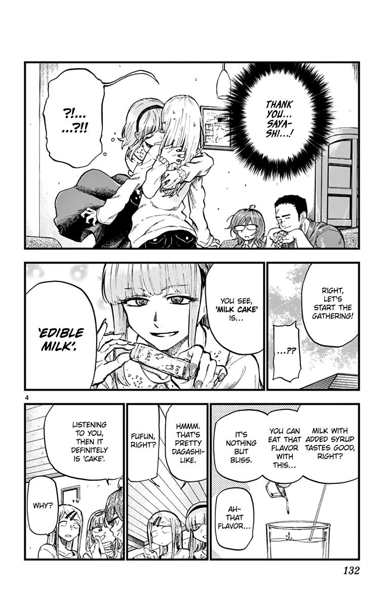 Dagashi Kashi chapter 168 - page 4