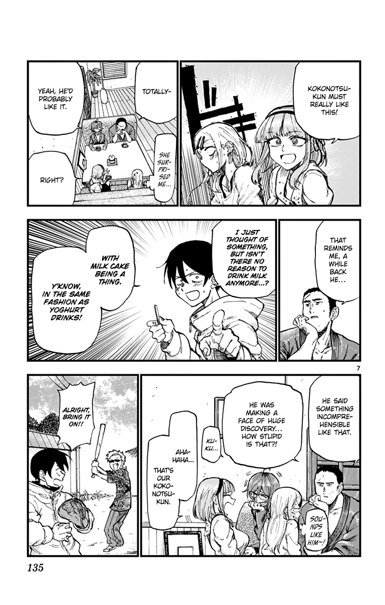 Dagashi Kashi chapter 168 - page 7