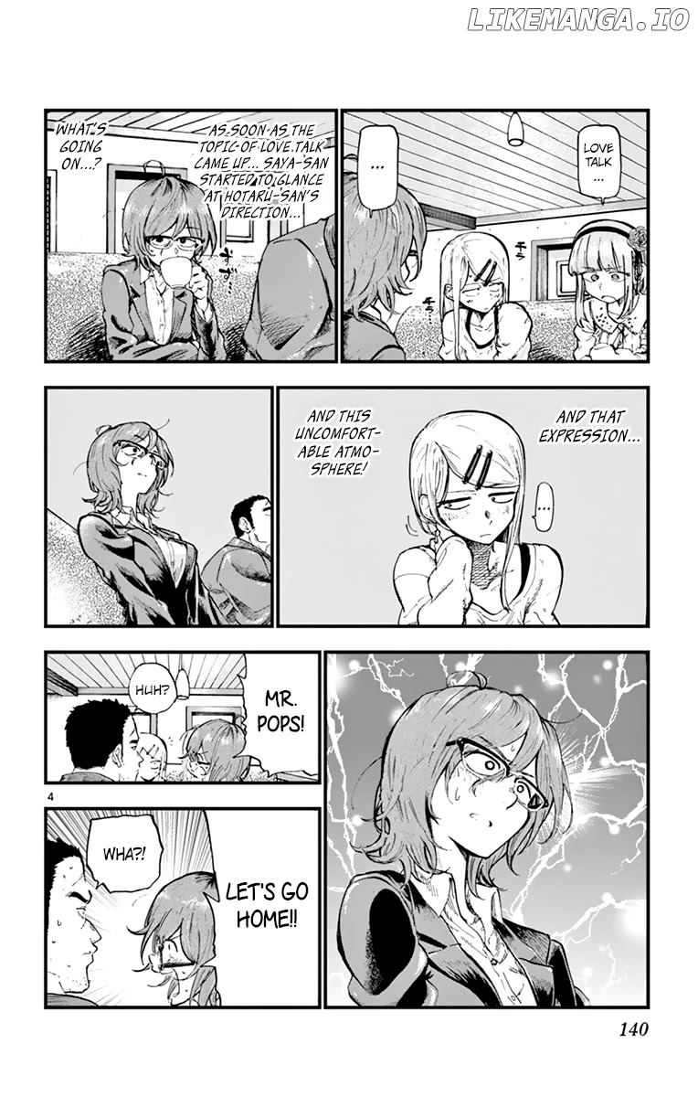 Dagashi Kashi chapter 169 - page 4