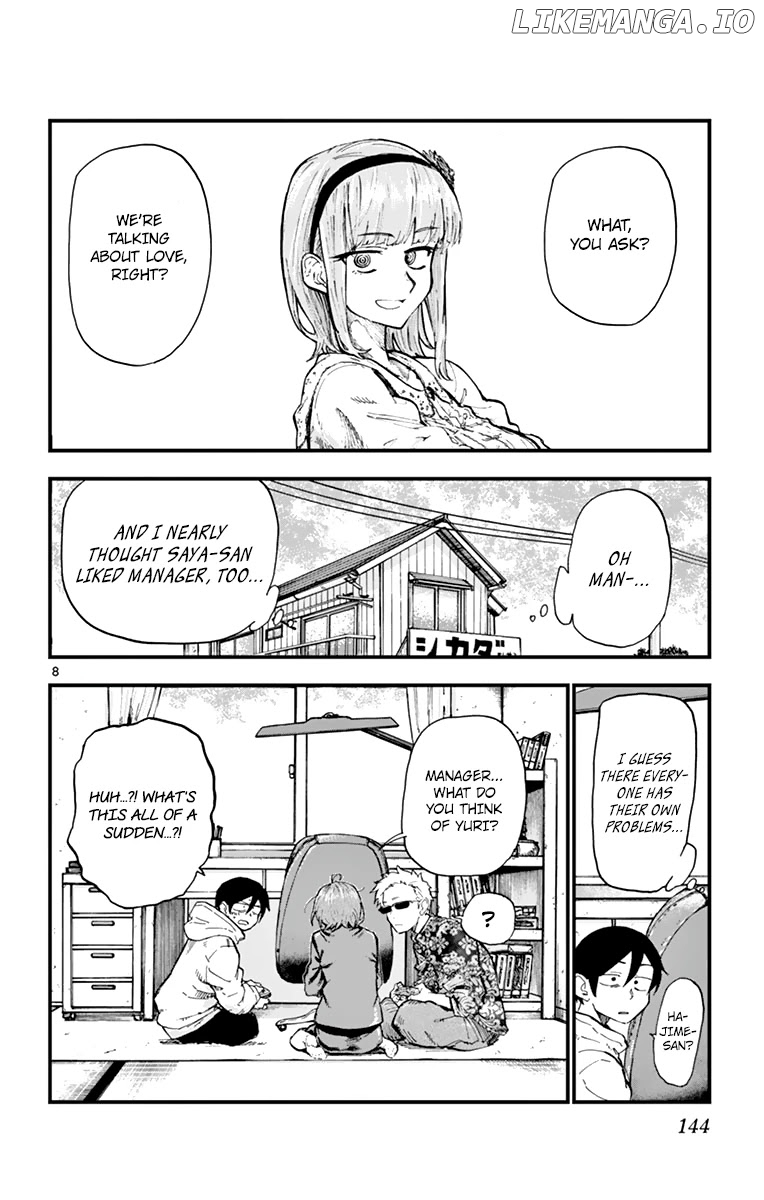 Dagashi Kashi chapter 169 - page 8