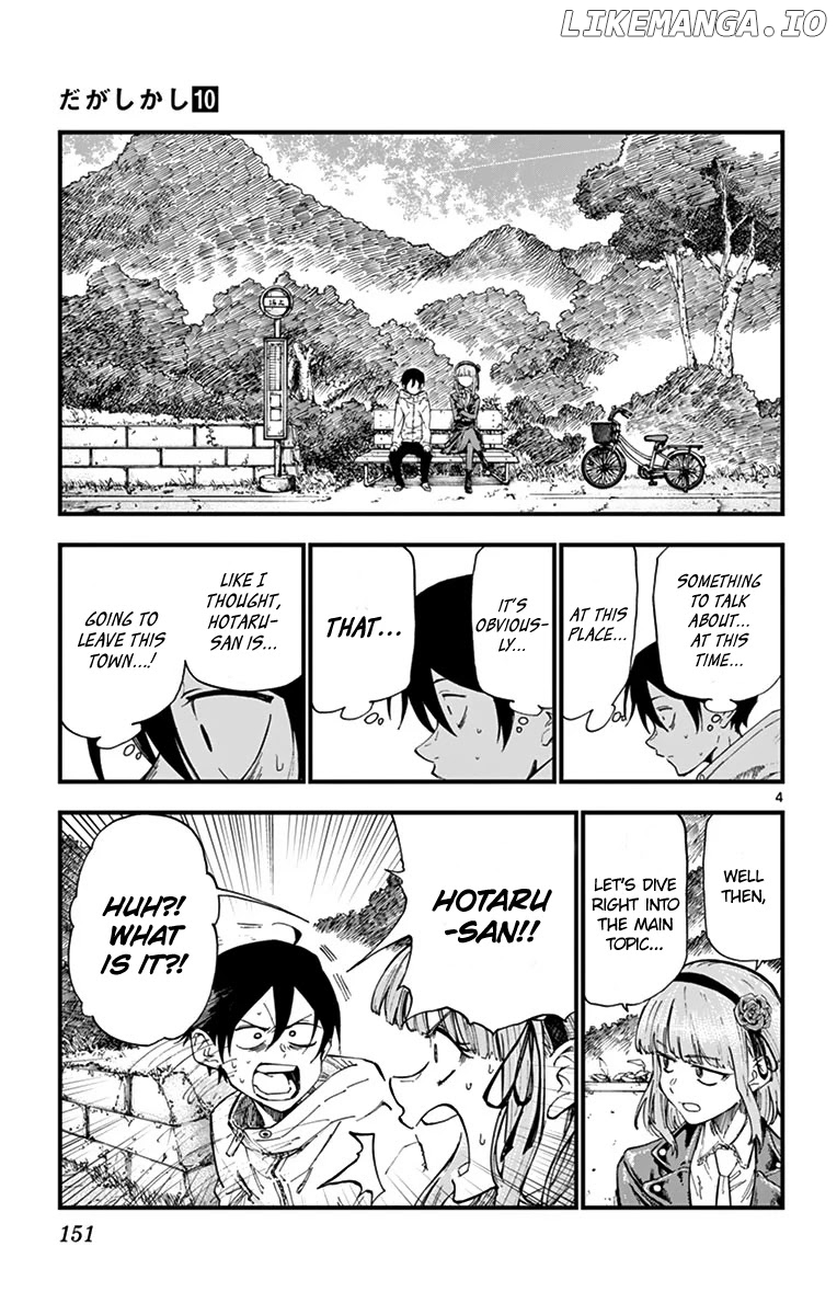 Dagashi Kashi chapter 170 - page 6