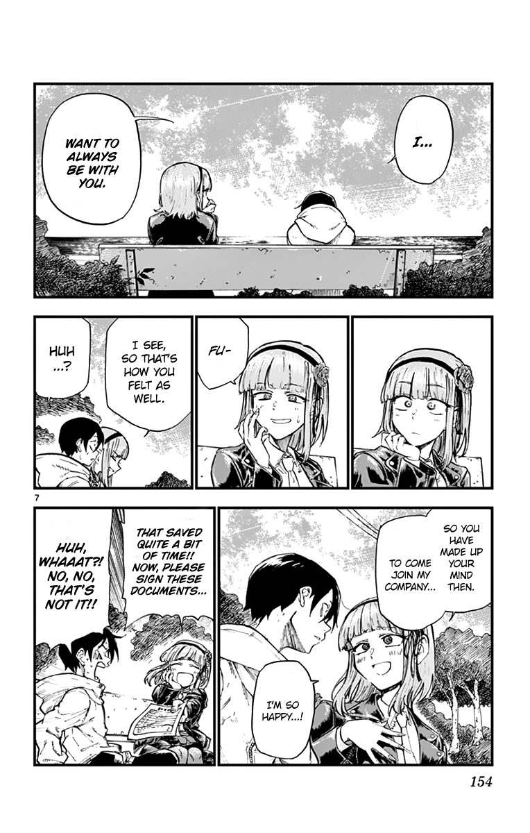 Dagashi Kashi chapter 170 - page 9