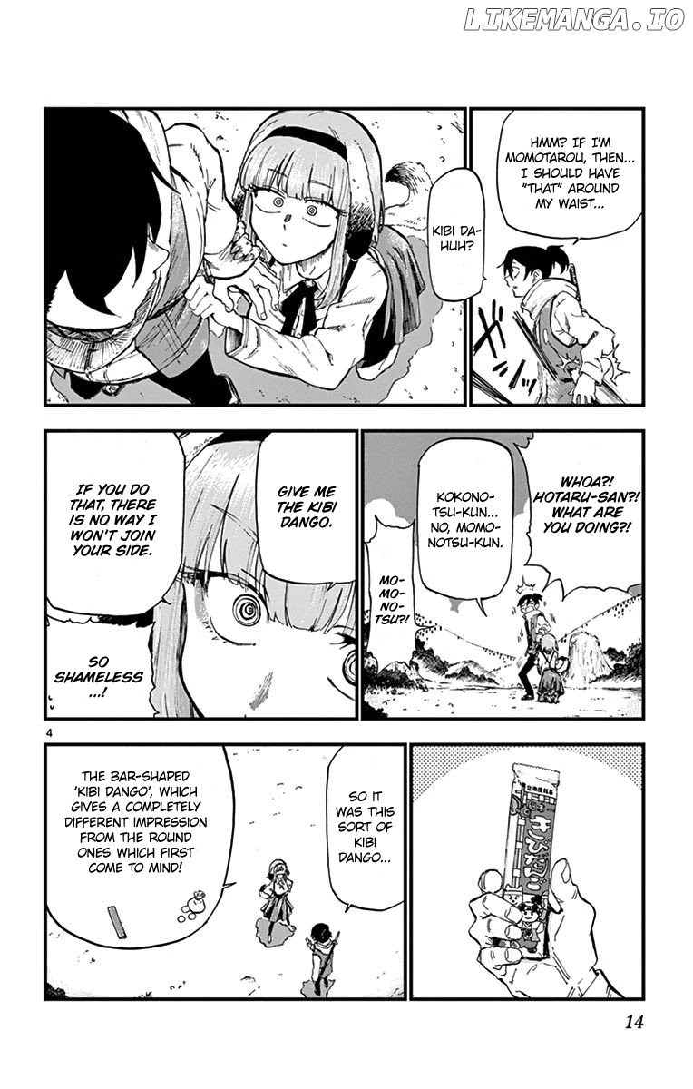 Dagashi Kashi chapter 172 - page 4