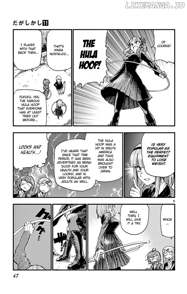 Dagashi Kashi chapter 175 - page 5