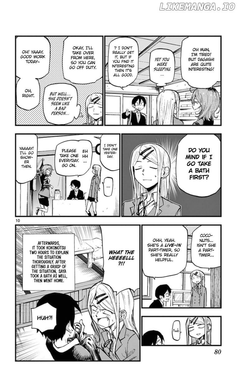 Dagashi Kashi chapter 116 - page 10